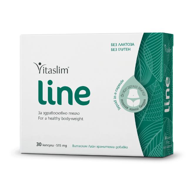 First slide